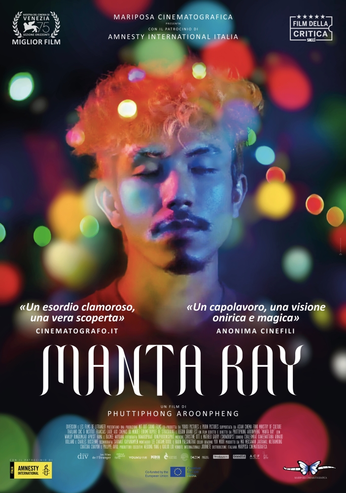 Venerdì a Molfetta proiezione del film Manta Ray per Amnesty International - Quindici - Molfetta
